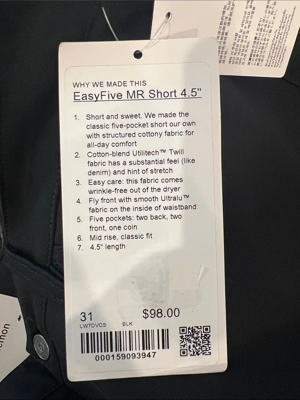 lululemon athletica brand new